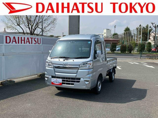 ハイゼットトラックエクストラ SAIIIt