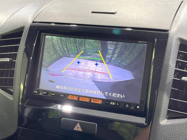 �y�o�b�N�J�����z���Ԏ��Ɍ�������A���^�C���f���Ŋm�F�ł��܂��B��^���Ǝ{�݂◧�̒��ԏ�ł̒��Ԏ���A��Ԃ̃o�b�N���ɑ劈��!�^�]�X�L���Ɋւ�炸�A����K�{�ƂȂ��������̂ЂƂł�!