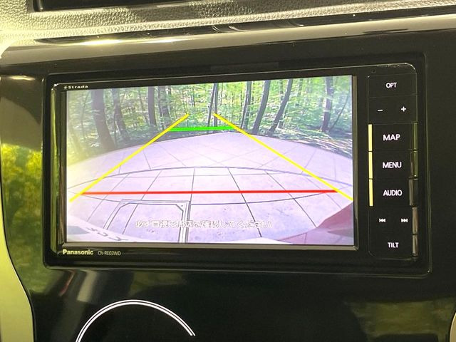 【バックカメラ】駐車時に後方がリアルタイム映像で確認できます。大型商業施設や立体駐車場での駐車時や、夜間のバック時に大活躍!運転スキルに関わらず、今や必須となった装備のひとつです!