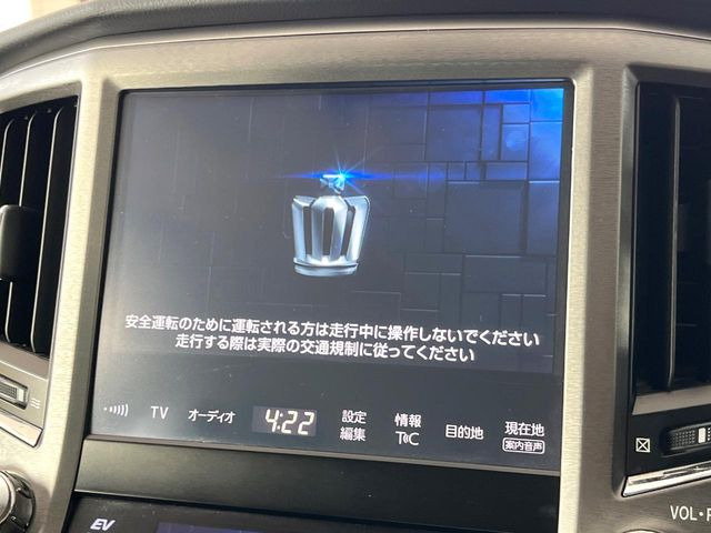 �y���[�J�[�����i�r�z�C���e���A�ɗn�����ރX�^�C���b�V���ȁu��p�݌v�v���[�J�[�i�r�𑕔��􎋔F���⑀�쐫�ȂǊ�{���\�ɂ��D��A���㎿�ȃJ�[���C�t�����y���݂��������܂��B