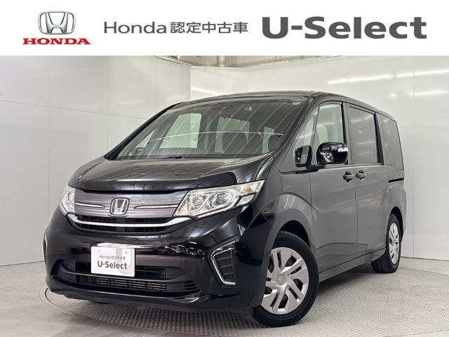 ステップワゴン1.5 G