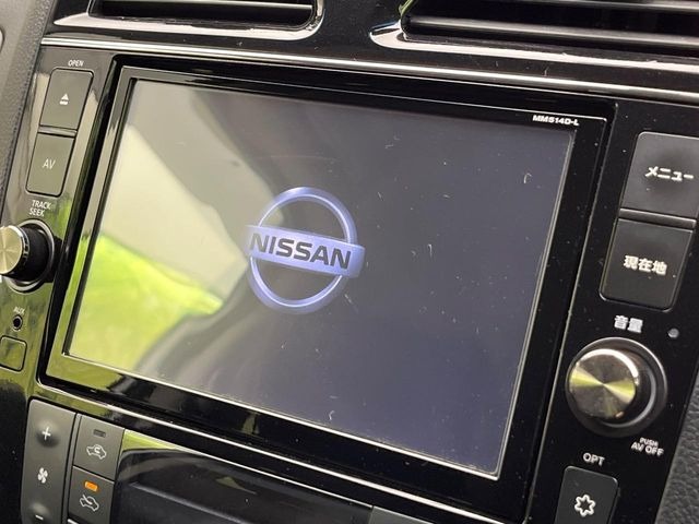 �y����8�^�i�r�z�l�C�̏����i�r�𑕔��B�I�[�f�B�I�@�\���[�����Ă���ABluetooth�ڑ�����΂������̃X�}�z��MP3�v���C���[�̉��y���Đ��\!�����̉^�]������Ɋy�����Ȃ�܂�!!