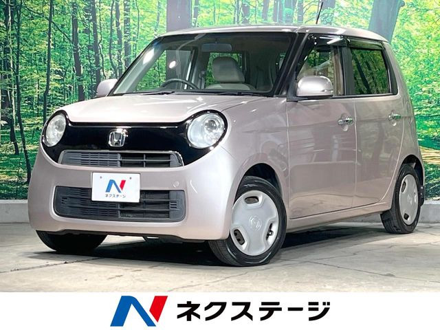 N-ONEG Lパッケージ