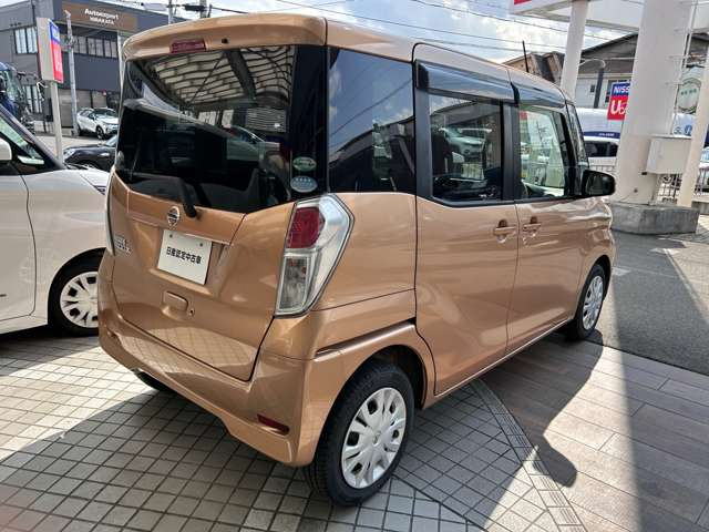 デイズルークスX