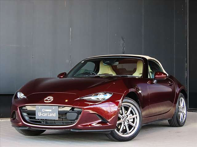 ロードスター1.5 35周年記念車