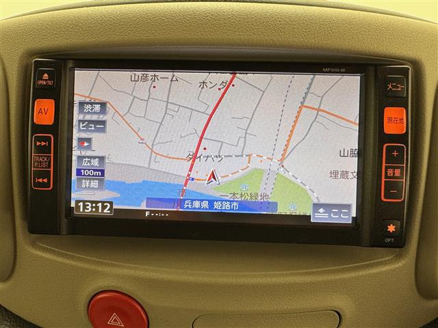 キューブ1.5 15X Vセレクション