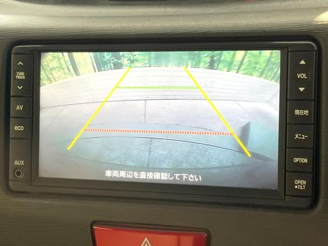 �y�o�b�N�J�����z���Ԏ��Ɍ�������A���^�C���f���Ŋm�F�ł��܂��B��^���Ǝ{�݂◧�̒��ԏ�ł̒��Ԏ���A��Ԃ̃o�b�N���ɑ劈��!�^�]�X�L���Ɋւ�炸�A����K�{�ƂȂ��������̂ЂƂł�!