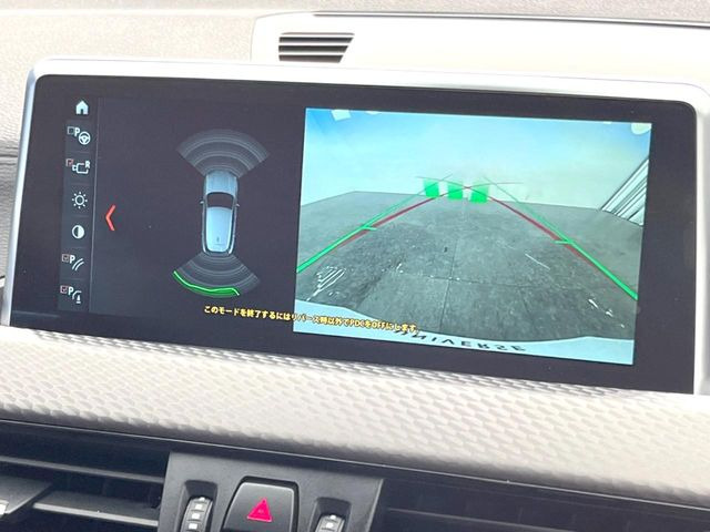 ���K�C�h���C���t���o�b�N�J����:�s���Ȓ��Ԃ�����ň��S!�K�C�h���C���t���Ȃ̂ŋ����ӏ��ł̒��Ԃ����N���N�ł�!