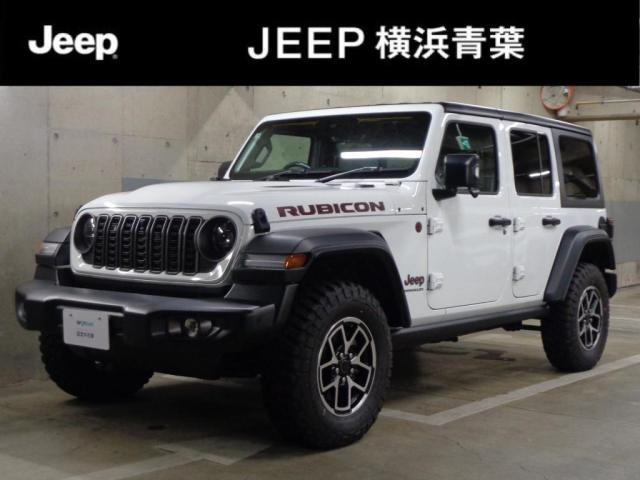 ラングラーアンリミテッド ルビコン 4WD