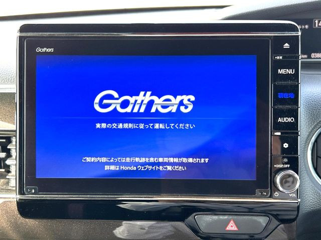 N-BOXカスタムG EX ターボ ホンダセンシング