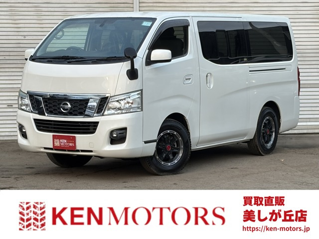 NV350キャラバン2.5 プレミアムGX ロング ディーゼル 4WD