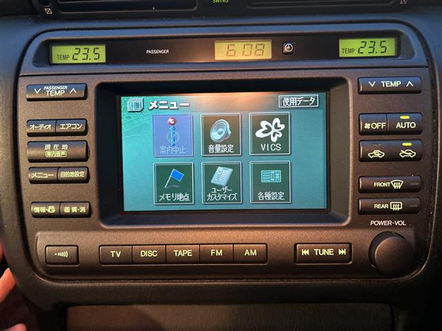 クラウンエステート2.5 アスリート