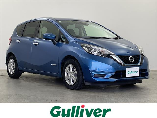 ノート1.2 e-POWER X