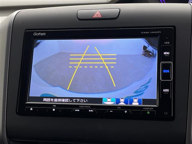 フリード1.5 G ホンダセンシング