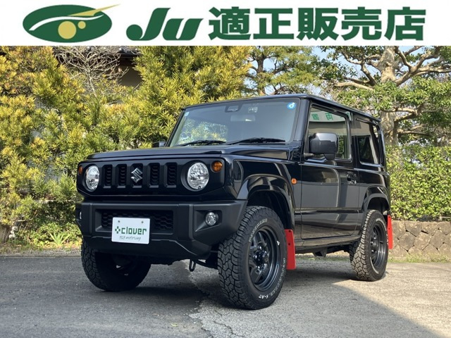 ジムニーXL スズキ セーフティ サポート 4WD