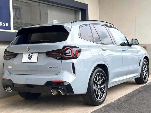 ��YANASE�I�[�g�V�X�e���Y�Ƃ̒�g�ɂ���Ď����������i���C���l�b�g���[�N!��؂Ȃ��Ԃ�����A������̏C���ł��u�����i���v�����񋟁B���X�ł��w�������������Ԃɂ̓����b�g������������܂�