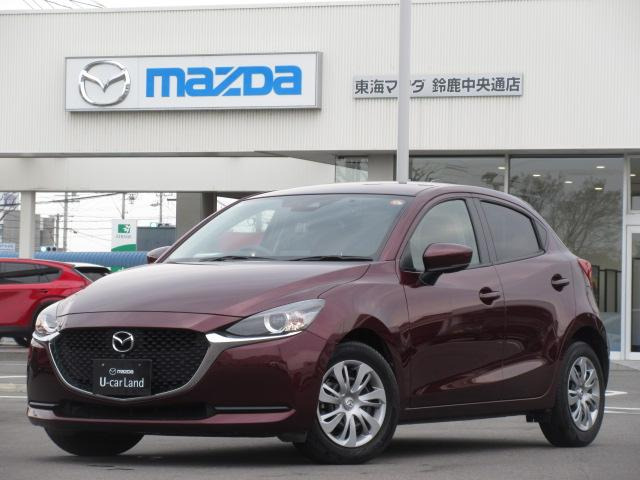 MAZDA21.5 15S スマートエディション