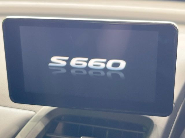 �y�f�B�X�v���C�I�[�f�B�I�z���F���������f�B�X�v���C�I�[�f�B�I�𑕔������쐫���ǍD�Œ����I�ȃ\�[�X�I�����\�ł��B