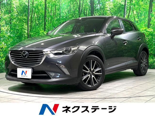 CX-3(�}�c�_) 1.5 XD �v���A�N�e�B�u ���Îԉ摜