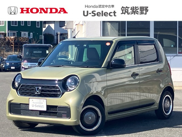 N-ONEオリジナル スタイルプラス アーバン