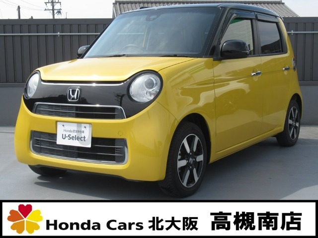 N-ONEG ローダウン