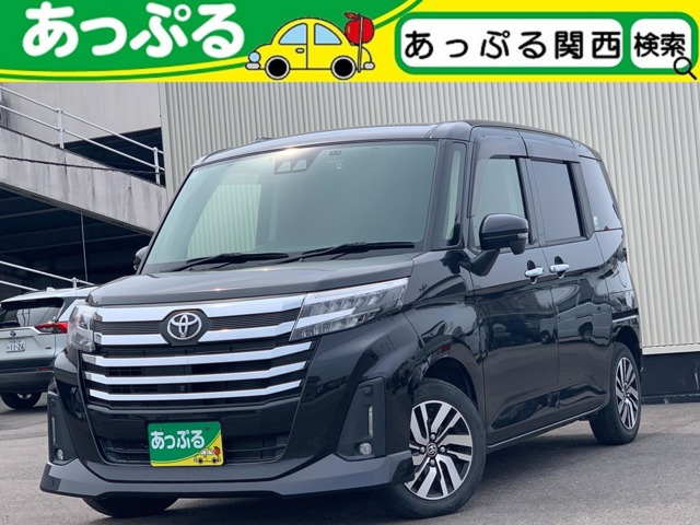 ルーミー1.0 カスタム G