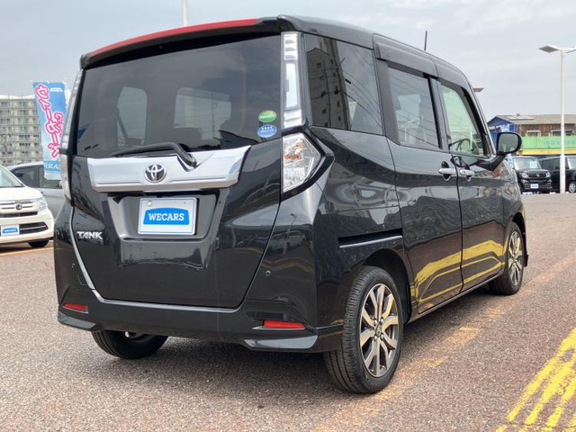 タンク1.0 カスタム G-T