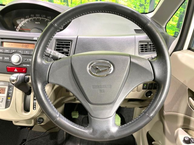 �y�����v�����X�e�A�����O�z�㎿�Ȋv���g�p���邱�ƂŁA��ɂ����������݂ƂĂ��^�]���₷���n���h���ł���