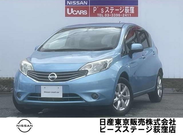 ノート1.2 X DIG-S