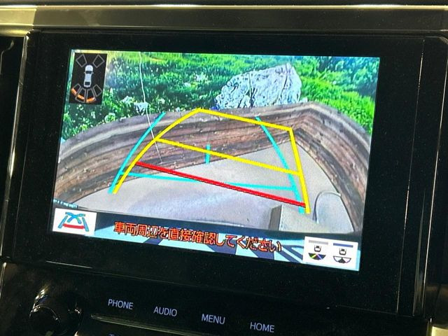 �y�o�b�N�J�����z���Ԏ��Ɍ�������A���^�C���f���Ŋm�F�ł��܂��B��^���Ǝ{�݂◧�̒��ԏ�ł̒��Ԏ���A��Ԃ̃o�b�N���ɑ劈��!�^�]�X�L���Ɋւ�炸�A����K�{�ƂȂ��������̂ЂƂł�!