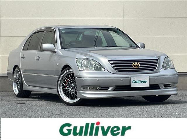 セルシオ4.3 C仕様 インテリアセレクション