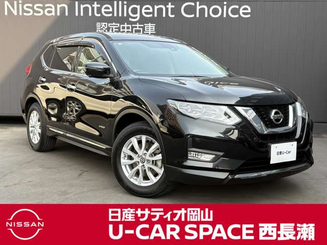 エクストレイル2.0 20X ハイブリッド 4WD