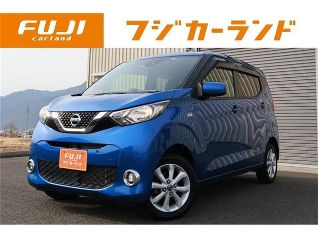 デイズX 4WD