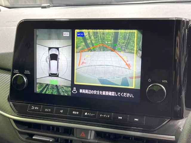 �y�A���E���h�r���[���j�^�[�z��p�̃J�����ɂ��A�ォ�猩���낵���悤�Ȏ��_��360�x�N���}�̎��͂��m�F���邱�Ƃ��ł��܂������p�������m�F���₷���A�����ꏊ�ł̐؂�Ԃ��⒓�Ԃ��X���[�Y�ɍs���܂��B