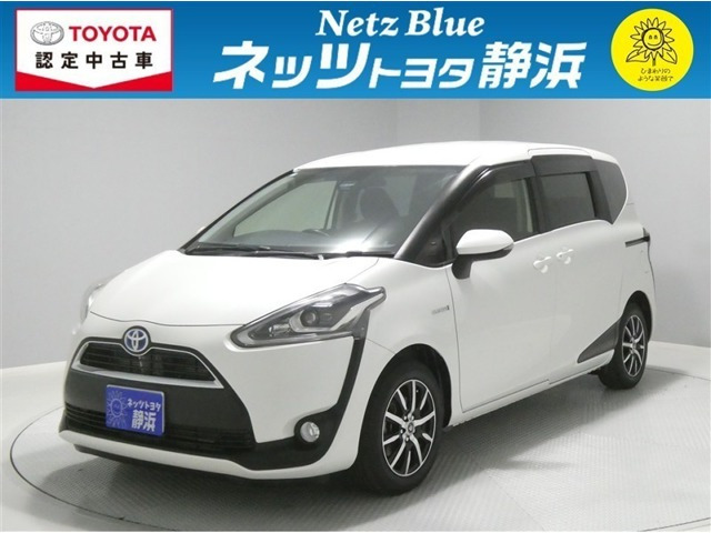 シエンタハイブリッド 1.5 G