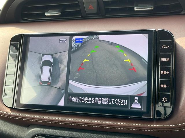 【アラウンドビューモニター】専用のカメラにより、上から見下ろしたような視点で360度クルマの周囲を確認することができます☆死角部分も確認しやすく、狭い場所での切り返しや駐車もスムーズに行えます。