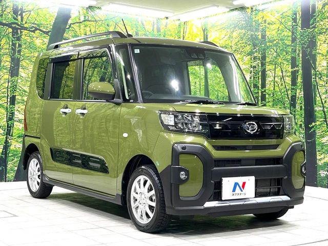 �������x�̃K���X�疌�ŝ����͂������A�㎿�ȃc���E����������B���O����_���J�����؂Ȉ��Ԃ�ی삵�A�F�����E�򉻂�h�~�B�u�e�X�v���b�V���R�[�g�v�A�u�e�v���~�b�T�R�[�g�v���炨�I�т��������܂��B