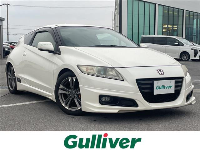 CR-Z1.5 アルファ ブラックレーベル