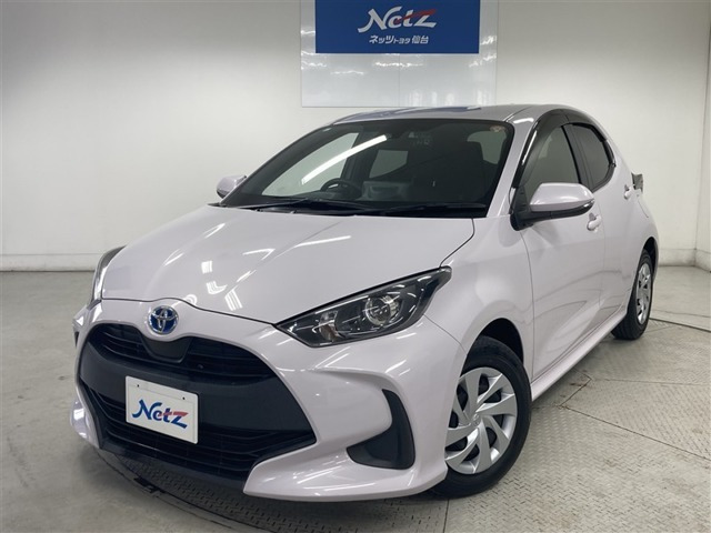 ヤリス1.5 ハイブリッド G