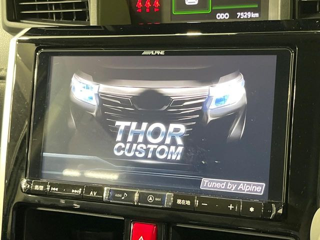 �y�A���p�C��9�^�i�r�z�ړI�n�܂ł�������ē����Ă����g���₷���i�r�BBluetooth�ڑ�����΂������̃X�}�z��MP3�v���C���[�̉��y���Đ��\!�����̉^�]������Ɋy�����Ȃ�܂�!!