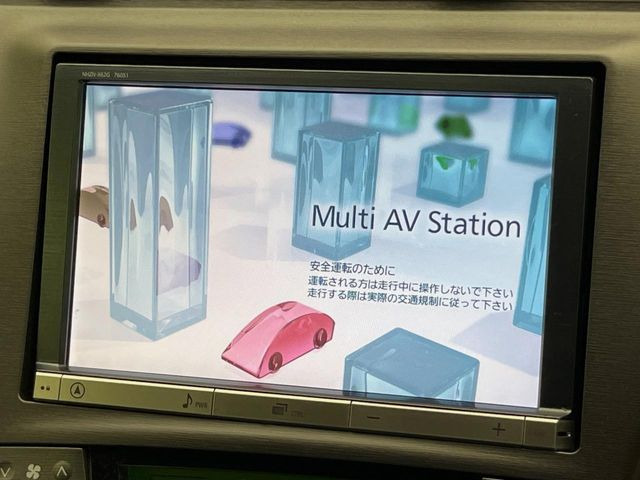 プリウス1.8 S マイコーデ