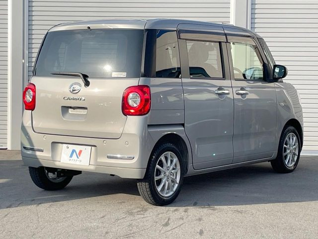 ���S���̃l�N�X�e�[�W���炨���񂹂��\��!�����̓X�܂ɓW�����Ă���N���}���C�ɂȂ�ꍇ���A�Ŋ��̓X�܂ł��������������Ƃ��\�ł�!���񎄂����ɗv�]������������������!���ʓr��p