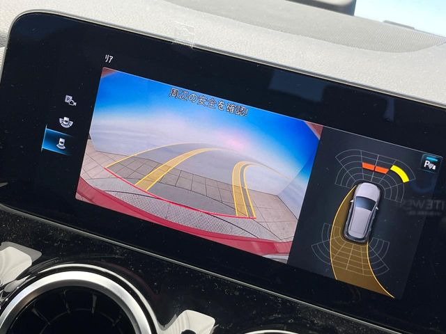 ���K�C�h���C���t���o�b�N�J����:�s���Ȓ��Ԃ�����ň��S!�K�C�h���C���t���Ȃ̂ŋ����ӏ��ł̒��Ԃ����N���N�ł�!