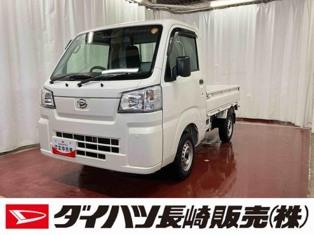 ハイゼットトラックスタンダード 農用スペシャル 4WD