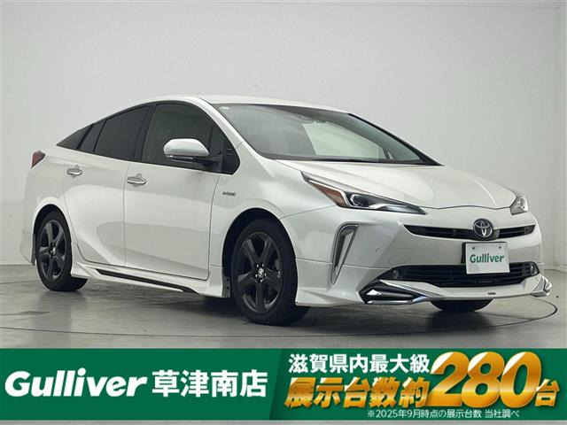 プリウス1.8 S ツーリングセレクション