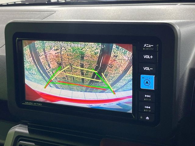 �y�o�b�N�J�����z���Ԏ��Ɍ�������A���^�C���f���Ŋm�F�ł��܂��B��^���Ǝ{�݂◧�̒��ԏ�ł̒��Ԏ���A��Ԃ̃o�b�N���ɑ劈��!�^�]�X�L���Ɋւ�炸�A����K�{�ƂȂ��������̂ЂƂł�!