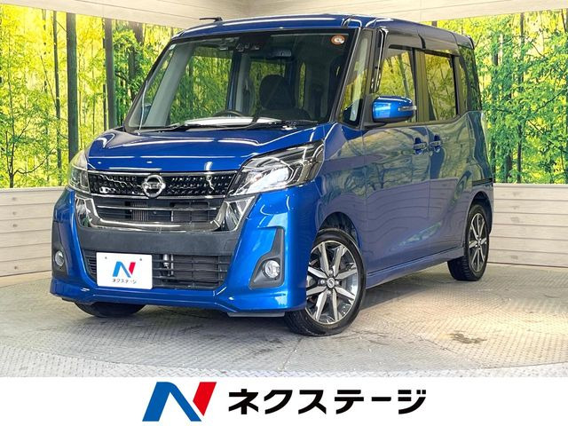 デイズルークスハイウェイスター Gターボ