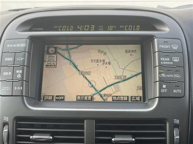 セルシオ4.3 C仕様 インテリアセレクション