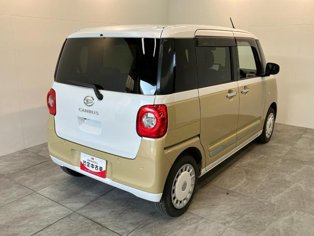 ムーヴキャンバス