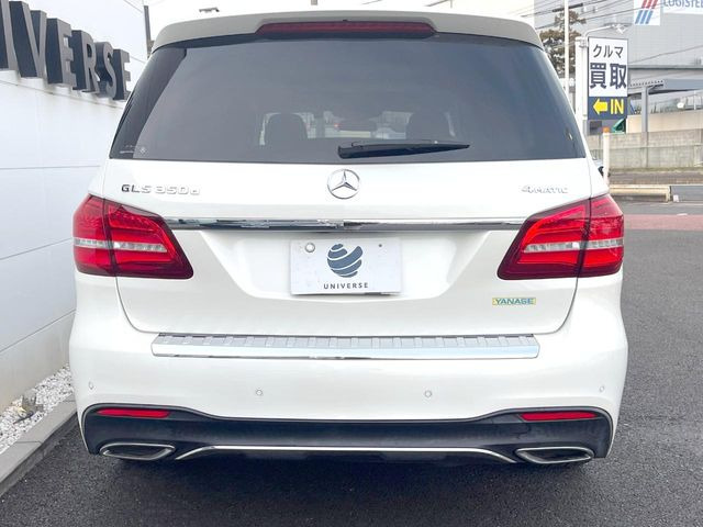 ●当店では第三者機関による車両品質鑑定を導入し、修復歴車を排除。鑑定書が発行されますので、ぱっと見ただけでは分からない箇所まで納得した上でご検討いただけます。※一部未実施の場合がございます。